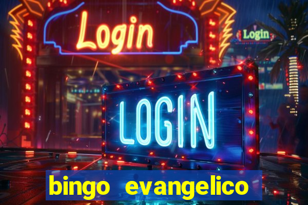 bingo evangelico para imprimir